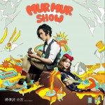 MURMURSHOW详情