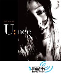 3집 유니(U;NEE)