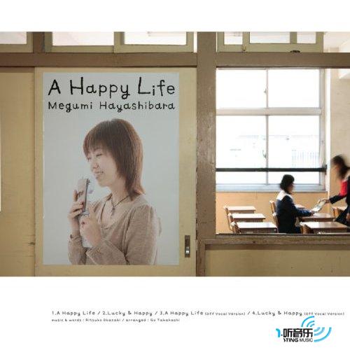 A Happy Life