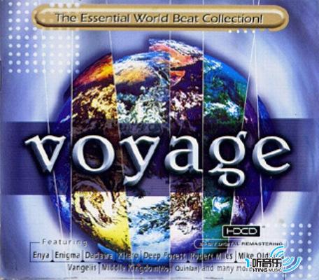 Voyage 环球音乐旅行