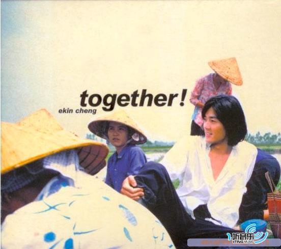 Together