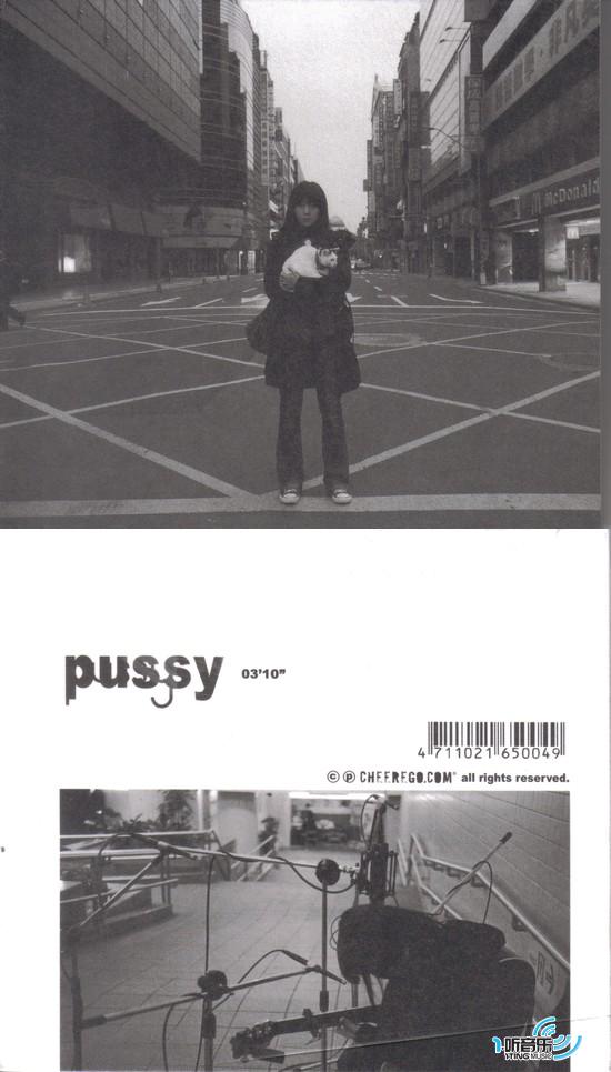 Pussy