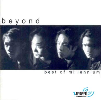 Best of Millennium