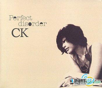 Perfect Disorder