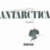 Vangelis Theme from Antarctica 试听