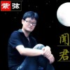 伊沢麻未 やまない雨はない 试听