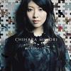 茅原実里 Minori Chihara Peace Of Mind~人魚のささやき 试听