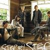 Step by Step (東方神起)