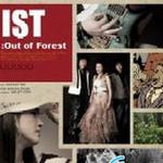 2집 - Out Of Forest详情