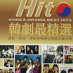 Hito 韩剧最精选
