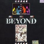 beyond北京演唱会 追忆黄家驹