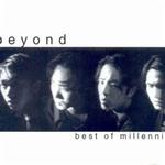 Best of Millennium