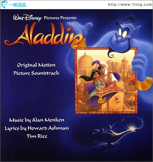 Aladdin (Original Motion Picture Soundtrack)