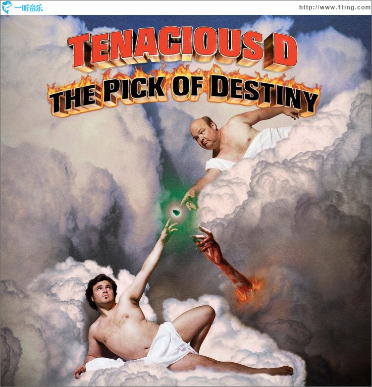 The Pick of Destiny