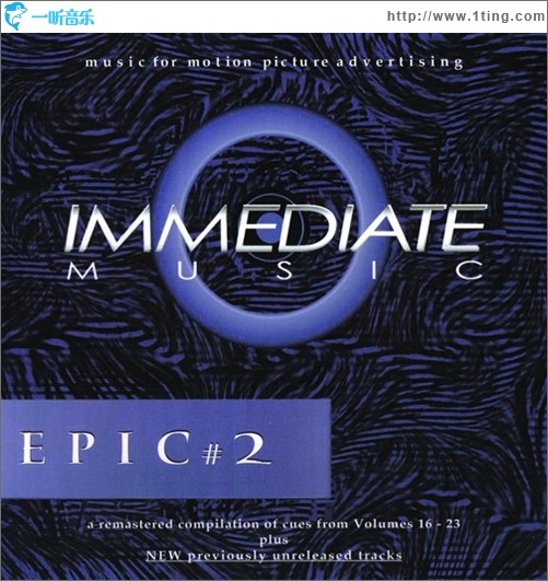 Epic #2