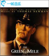 The Green Mile (Music From the Motion Picture)