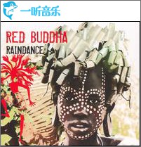 Raindance