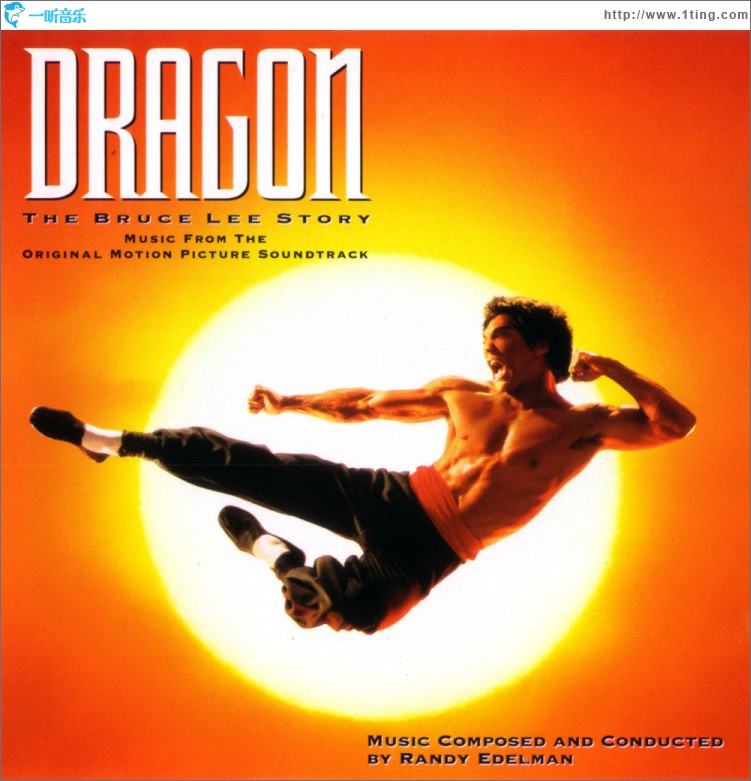 Dragon: The Bruce Lee Story