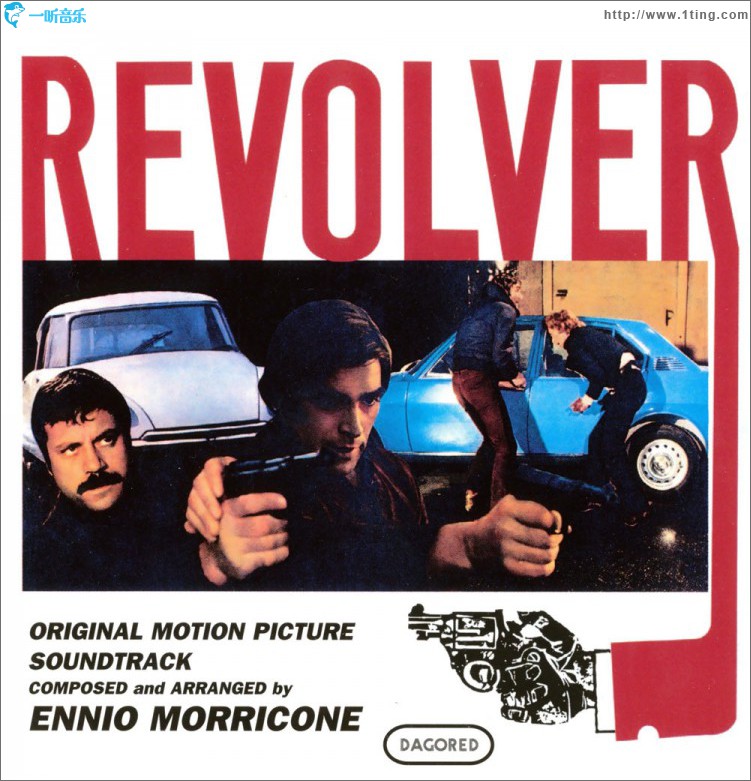Revolver (Original Motion Picture Soundtrack)