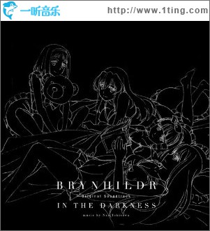 極黒のブリュンヒルデ OST