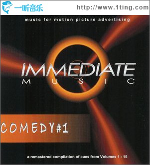 Comedy #1