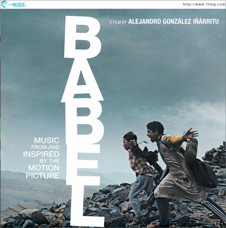 Babel (Music from and Inspired By the Motion Picture)