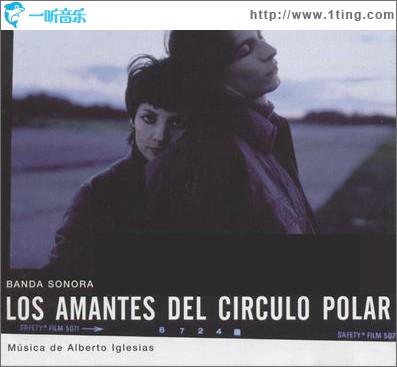Los Amantes del Circulo Polar