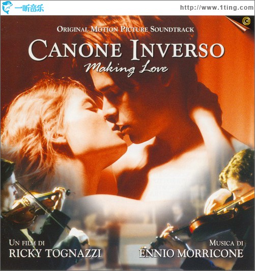Canone Inverso: Making Love