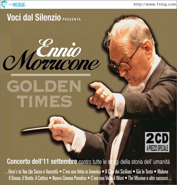 Voci dal silenzio