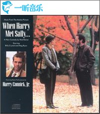 When Harry Met Sally