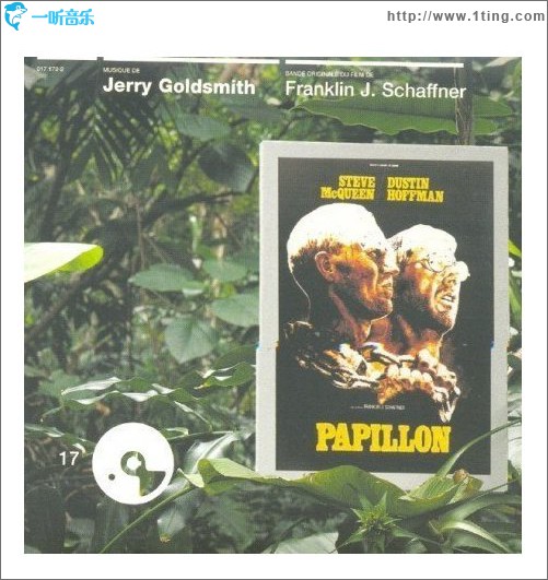 Papillon