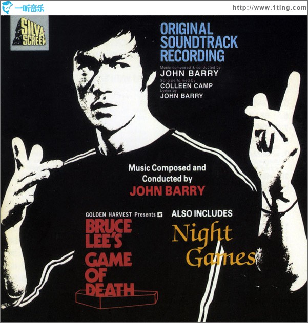Game of Death / Night Games