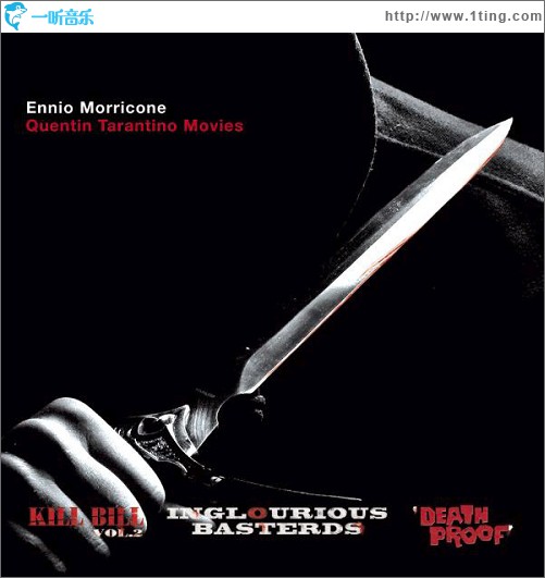 Quentin Tarantino Movies