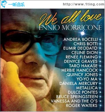 We All Love Ennio Morricone