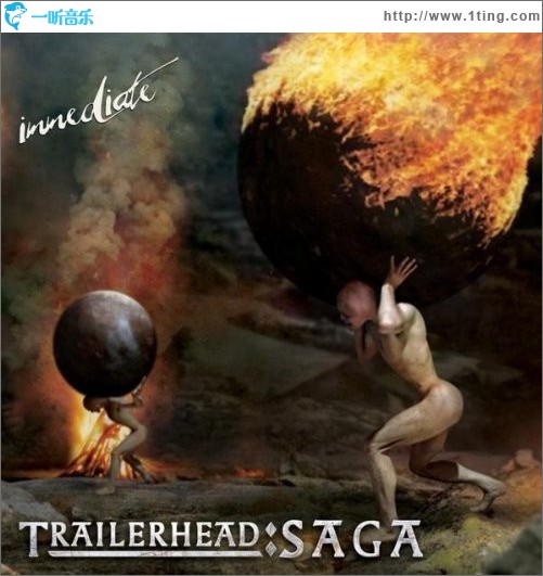 Trailerhead：Saga