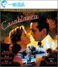 Casablanca