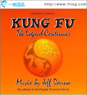 Kung Fu: The Legend Continues