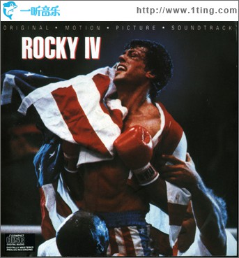 Rocky IV (Original Motion Picture Soundtrack)