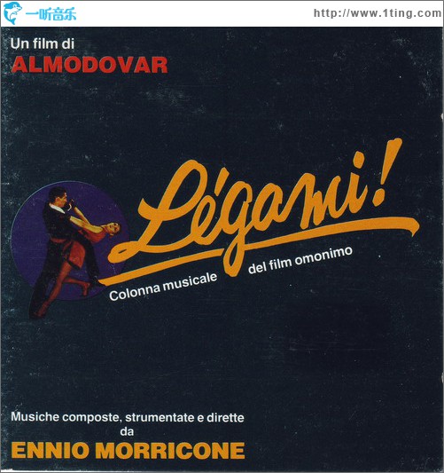 Legami!