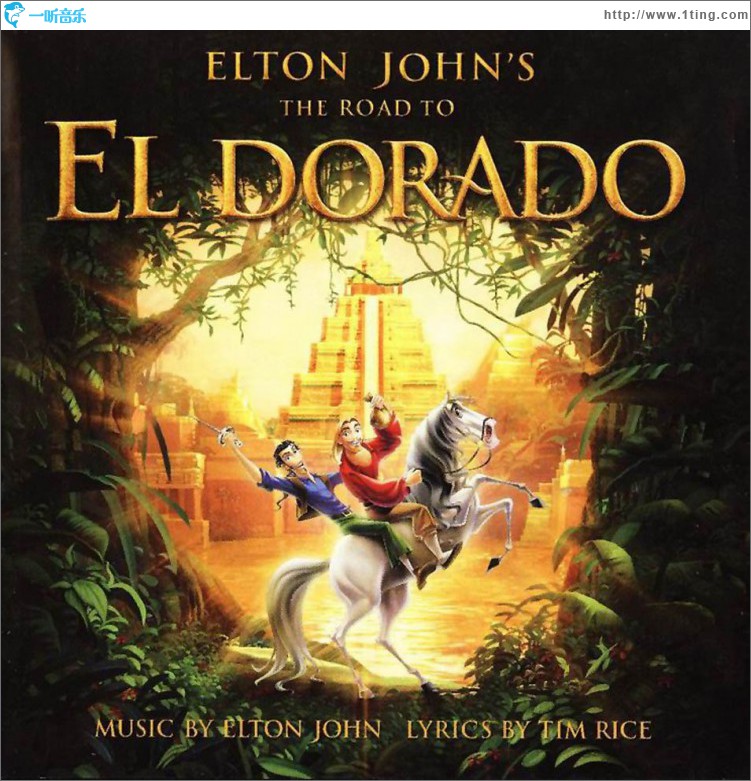 The Road to El Dorado