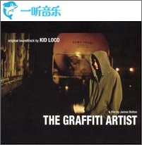 The Graffiti Artist