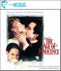 The Age of Innocence