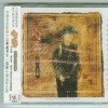 赵季平 京京和珠珠的天堂 试听