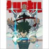 动漫原声 劇伴特化型1☆極★服 试听