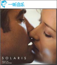 Solaris