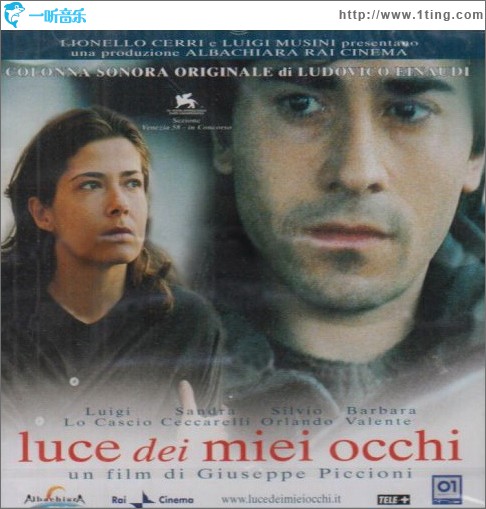 Luce dei miei occhi