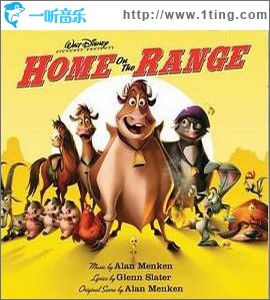 Home On the Range (Soundtrack from the Motion Picture)