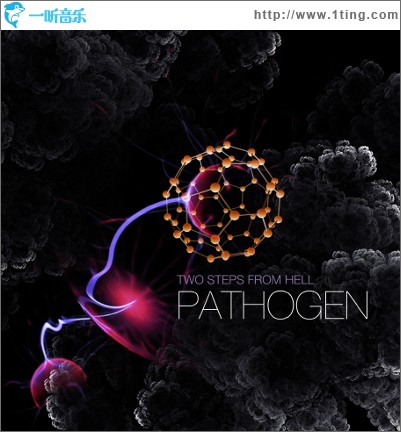 Pathogen