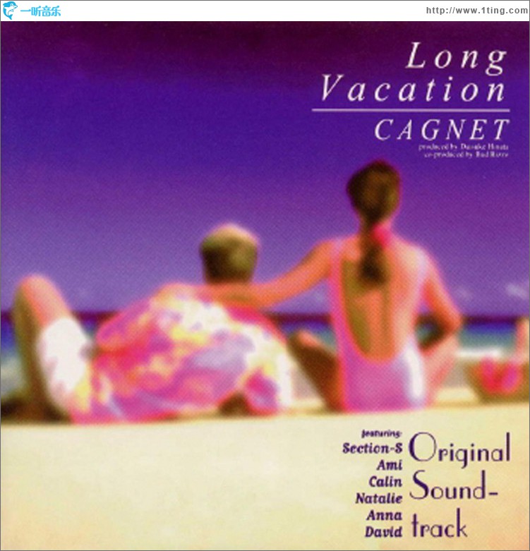 Long Vacation Original Sound-track