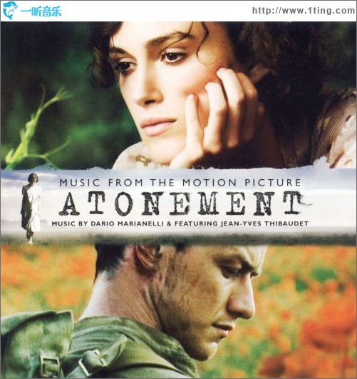 Atonement (Music from the Motion Picture)